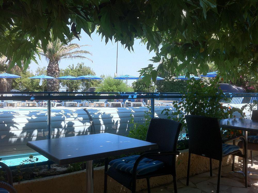 Hotel Cit'hotel De La Nartelle 3*